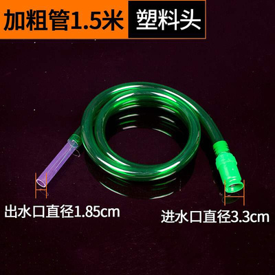 新品手压式吸便器手动加注器大管子加尿素电动抽油吸泵.加液管弯