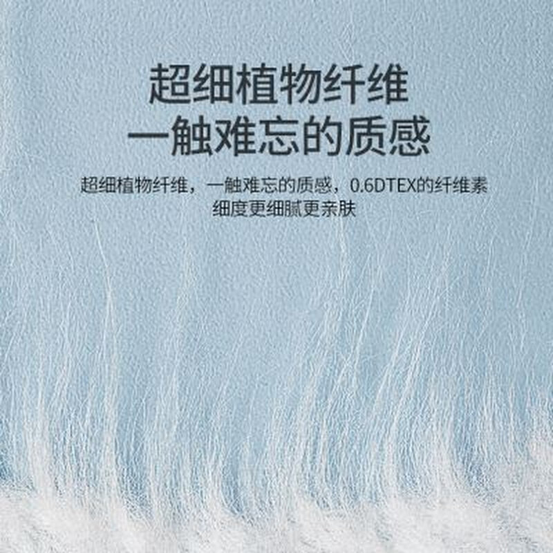 简号一次性洗脸巾抽取式珍珠纹面巾纸干湿两用纯棉柔巾卸妆洁面巾
