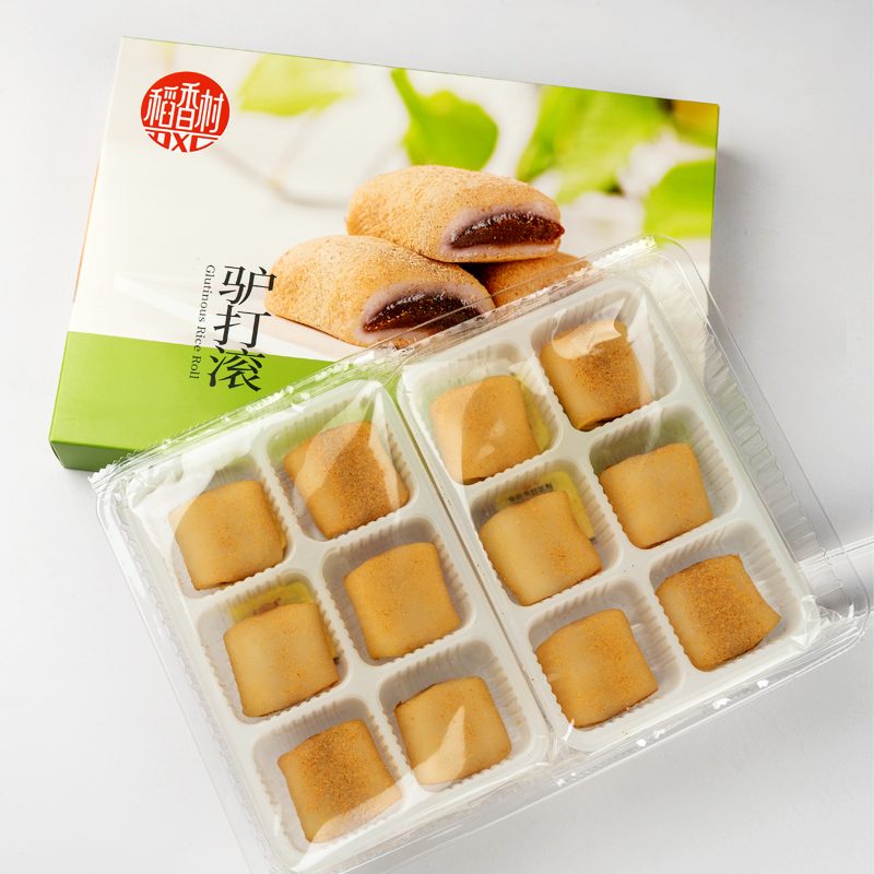 稻香村驴打滚360g黑芝麻味糕点