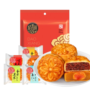 稻香村中秋月饼500g蛋黄五仁馅