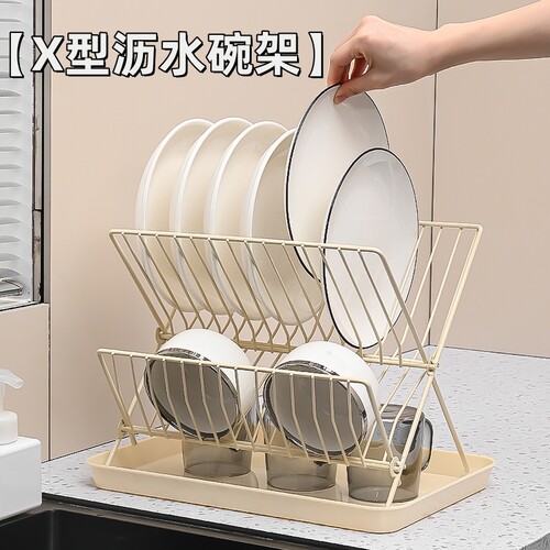 碟子收纳架型可折叠沥水