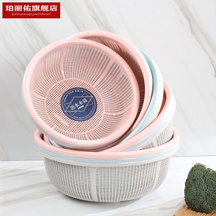 加厚洗米筛加密篮子塑料篮洗菜盆沥水篮家用洗菜篮淘米神器 3个装