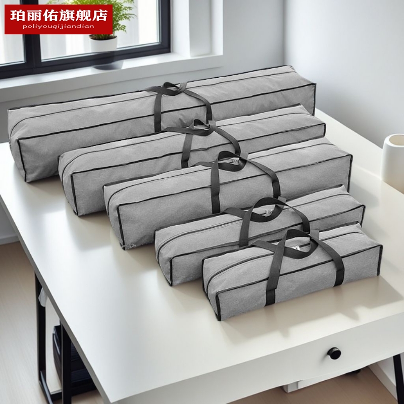 旅行防水收纳袋牛津布收纳包长条