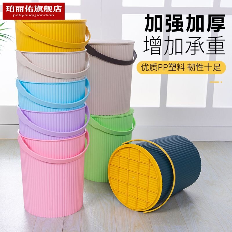 水桶凳塑料可坐幼儿园收纳桶带盖