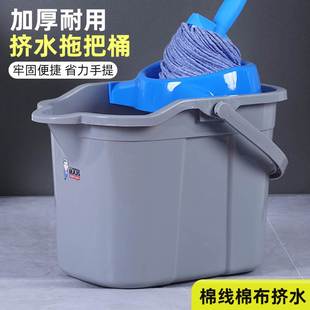加厚带轮子地拖桶家用手动挤水桶手提桶拖地塑料旋转拧水墩布桶77