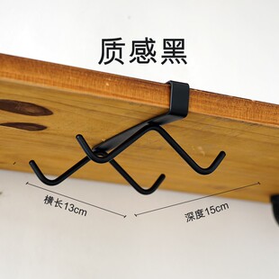 水杯倒挂架家用现代轻奢酒杯架铁艺放葡萄酒杯厨房小工具抹布挂架