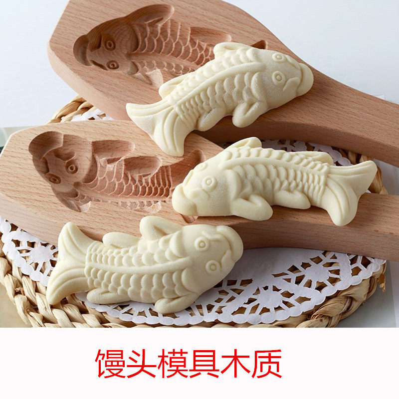 鲤鱼寿桃馒头模具木质花式糍粑专用手工立面寿桃蒸花样面食烘焙大