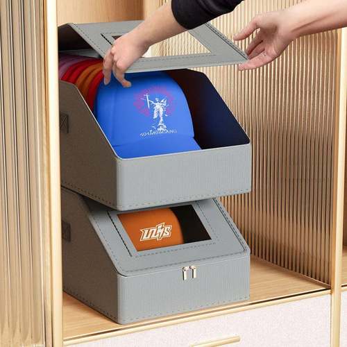 鸭舌帽子收纳箱可折叠防尘