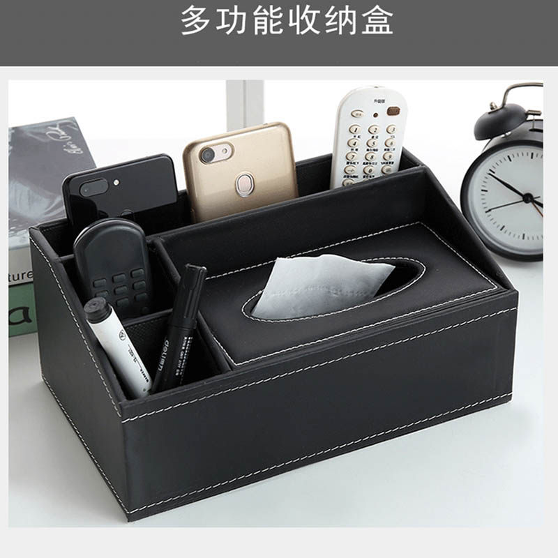 定制抽纸盒印logo纸巾盒酒店专用遥控器收纳一体皮革KTV宾馆纸盒