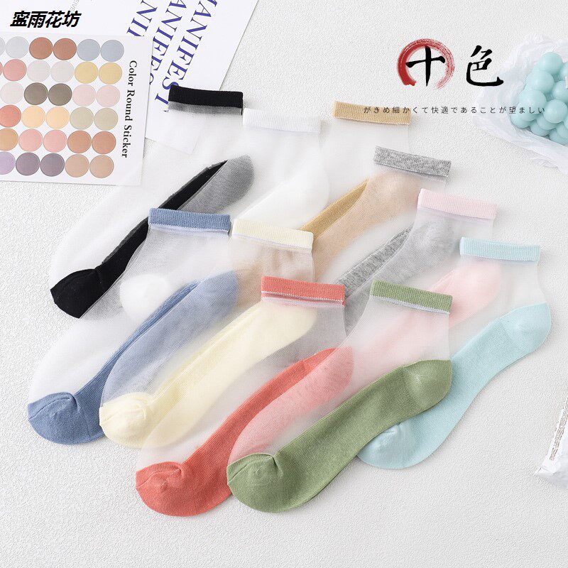 THE NEW FAVORITE OF WOMENS SOCKS THIN COTTON-SOLED SOCKS