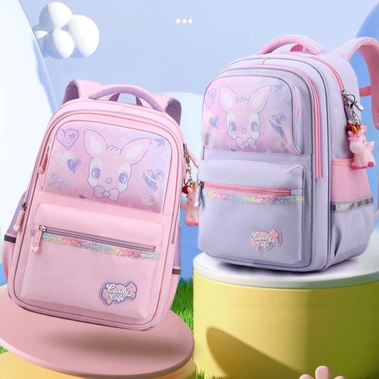 德国品质小学生男女童儿童背包轻便护脊减负书包小学1-6年级轻量