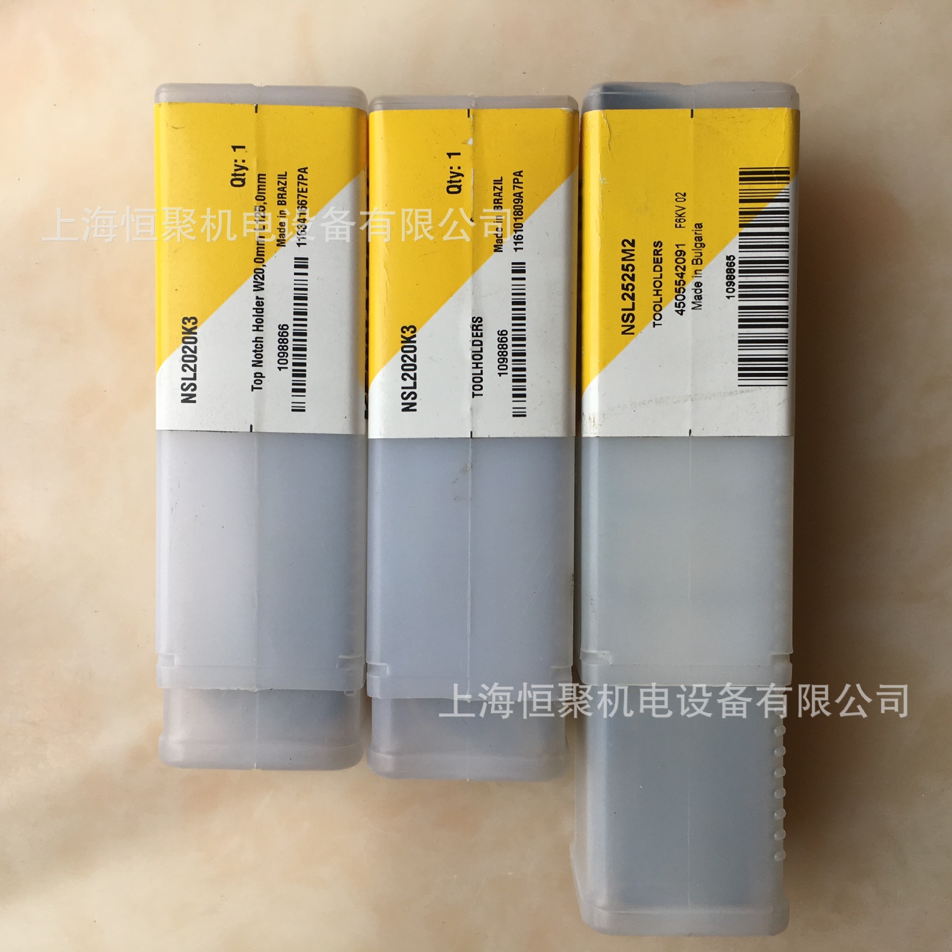 肯纳车刀套装KENNAMETAL数控刀杆