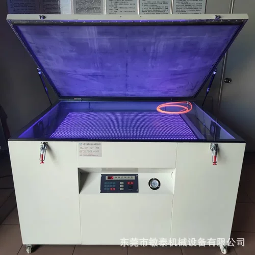 直供紫外线曝光机丝网网版印刷