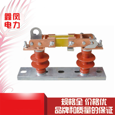 DJW3-0.5KV户外低压隔离开关刀熔