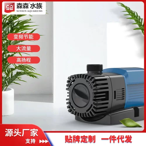 森森JTP2000-16000变频水泵灰常
