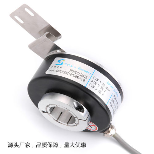 全控生产空心轴30MM精密测量脉冲