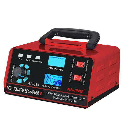 摩托车电瓶充电器12V24V汽车纯铜
