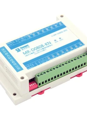D0808-KN 8DI8DO 485串口控制继电器 远程IO 开关量输入输出模块