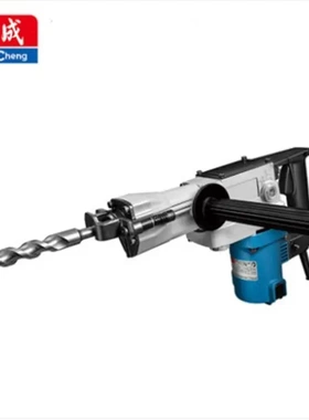 东成单用电锤FF02-38大功率冲击钻混凝土电钻电动工具