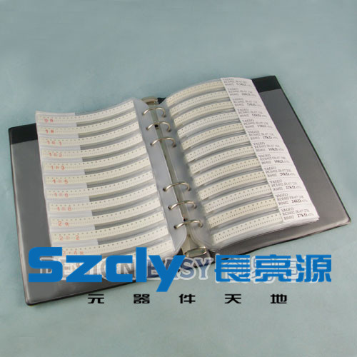 170种国巨电阻0402电阻样品本电阻贴片电阻一次买 样品本 样品盒