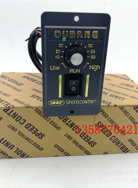 电机调速器欧邦US590-02交流马达减速OUBANG 40/60/90/120W