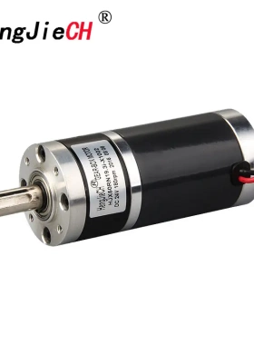 12V 24V HJX50RN行星齿轮减速电机马达 大力矩，低噪音