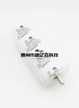 韩国 nesscap 2.7V3000F 超级电容 3.038WH 正负极为固定螺柱配套