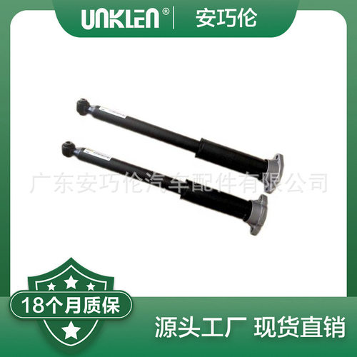 适用奔驰W213W238后减震21332010