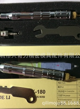 强力气动打磨机 KOCA NAK-180风磨笔 气动磨光机  进口风动打磨机