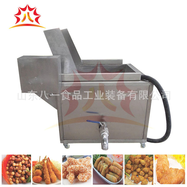 鱼豆腐 油炸机 全自动油炸机 油炸设备 油炸机