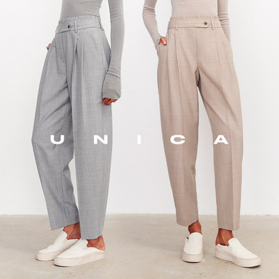 UNICA/显瘦羊毛九分锥形裤