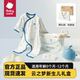 babycare新生儿见面礼盒衣服婴儿礼物满月礼周岁初生宝宝用品大全