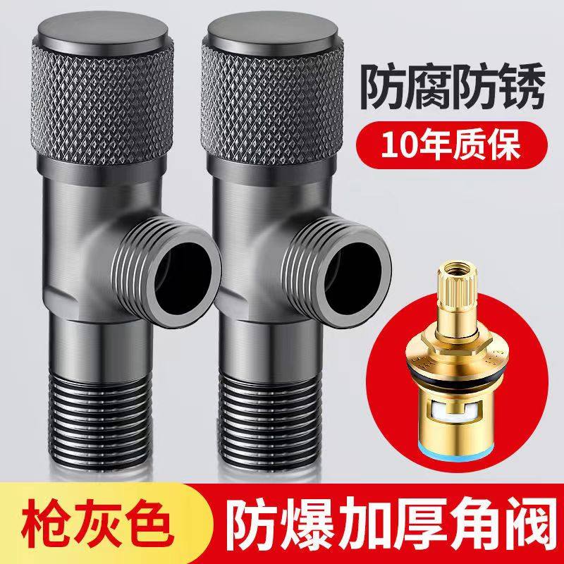 全铜304不锈钢马桶热水器