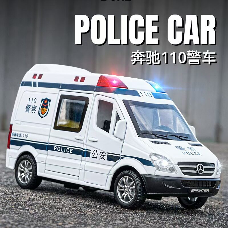 奔驰110警车合金模型 开门声光回力警示牌人偶儿童玩具车包邮