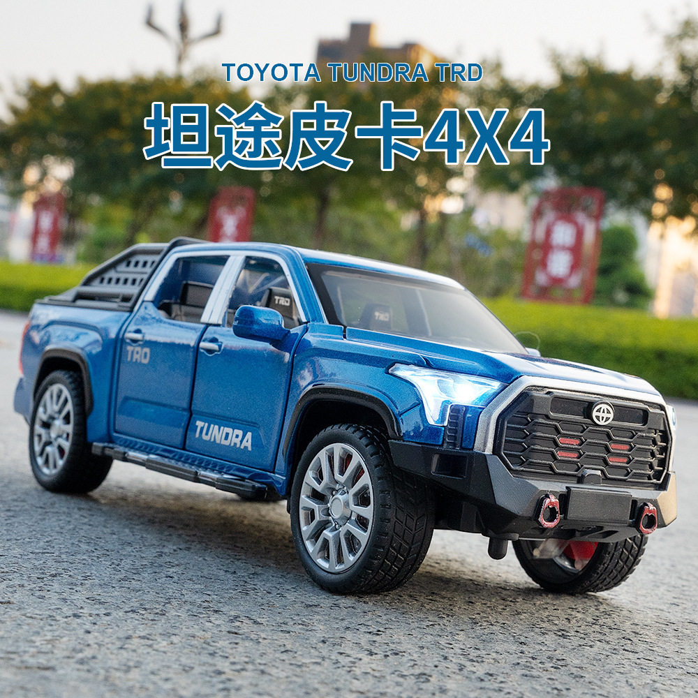 坦途皮卡4X4合金车模越野车儿童玩具车男孩礼物仿真摆件包邮