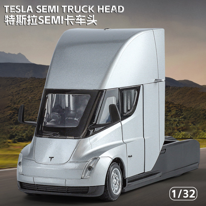 新豪迪1:32 特斯拉SEMI卡车合金模型玩具车 开门声光收藏摆件热销