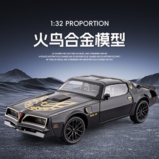 嘉业1:32庞蒂亚克火鸟合金汽车模型回力声光玩具跑车复古肌肉车