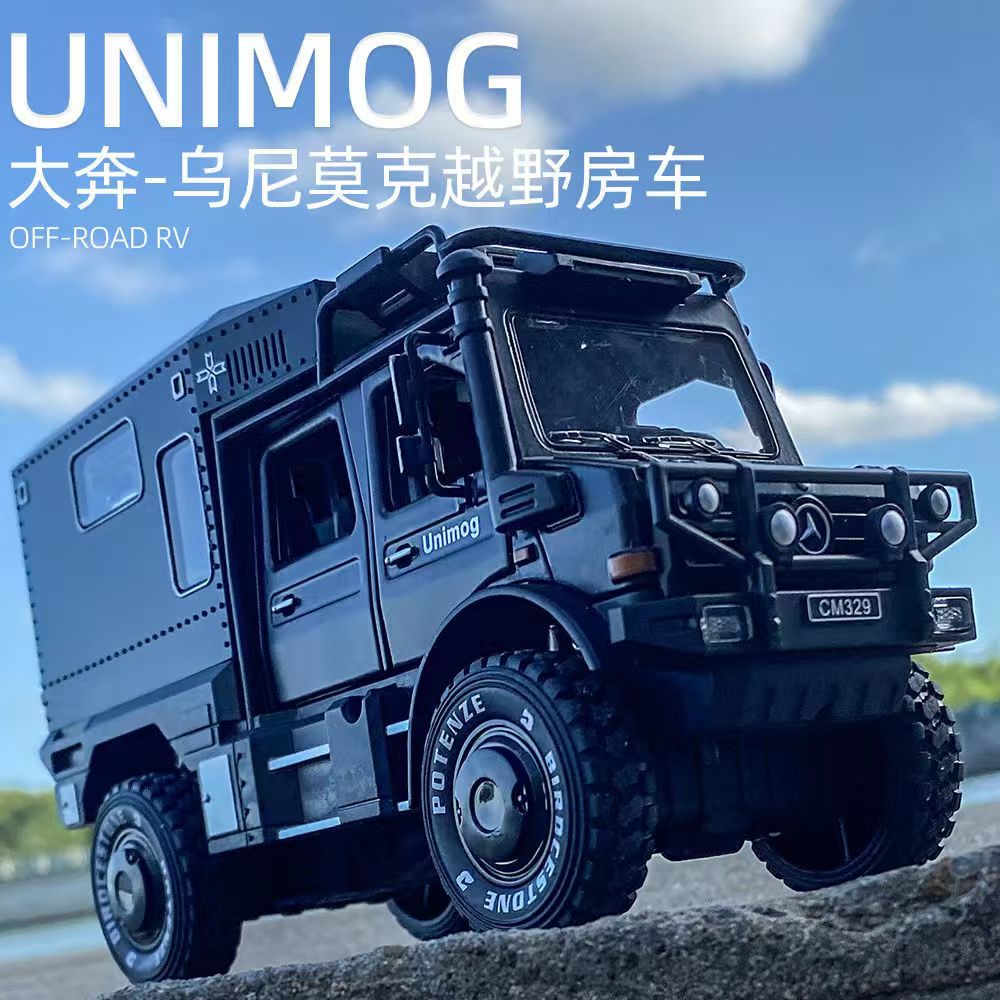 驰美1:28奔驰乌尼莫克房车合金越野模型 声光开门回力玩具车热销