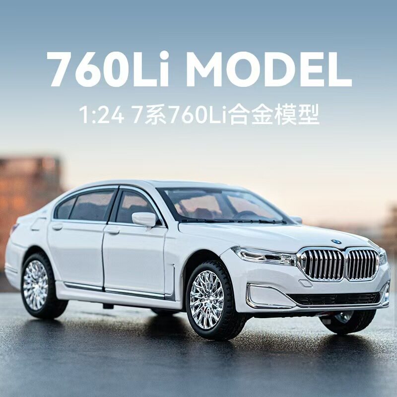 大号宝马7系760Li行政轿合金汽车模型 开门声光回力儿童玩具包邮