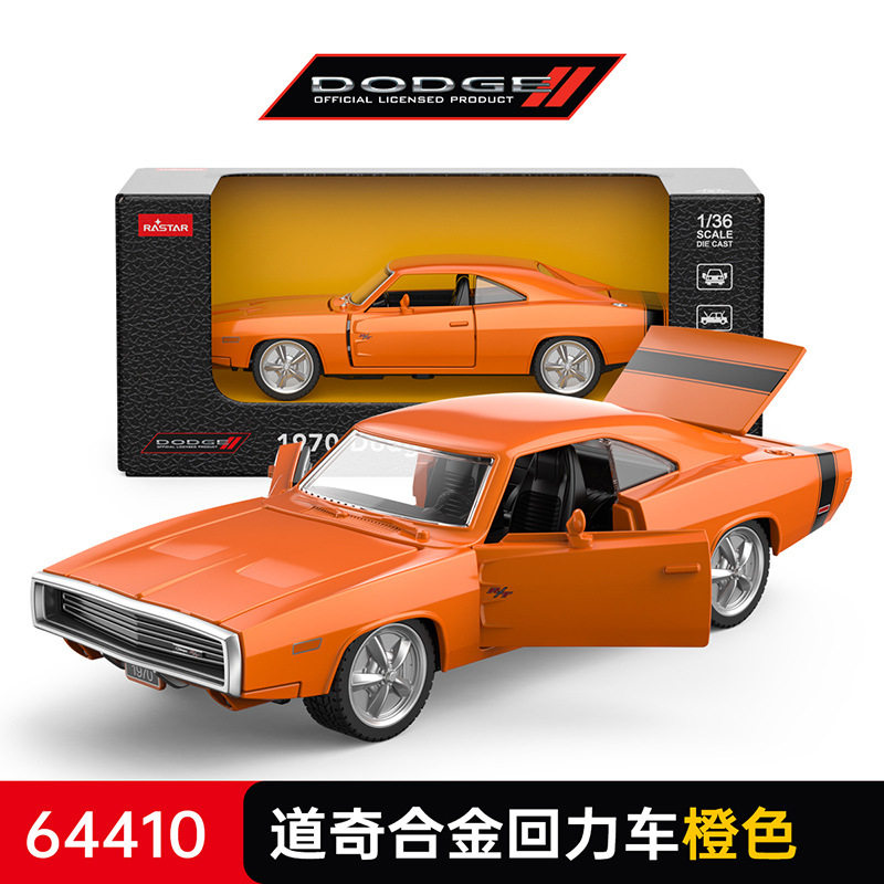 星辉1:36道奇1970 Charger R/T合金汽车模型复古老爷车收藏热销