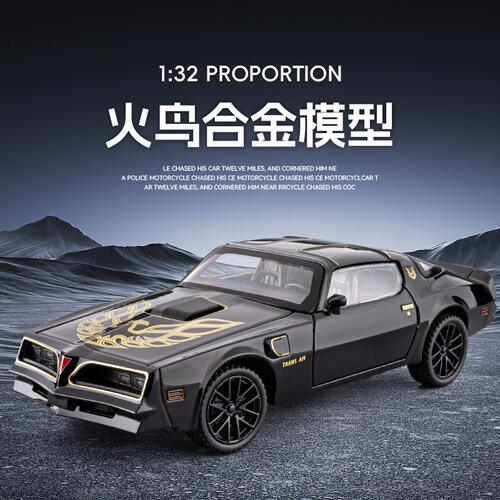 嘉业1：32庞蒂亚克火鸟合金汽车模型回力声光玩具跑车复古肌肉车