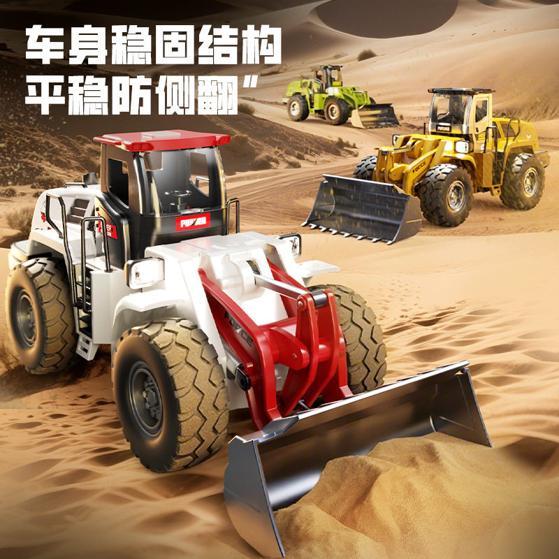 天鹰合金工程车模型电动铲车仿真推土机声光玩具车可冒烟升降大号