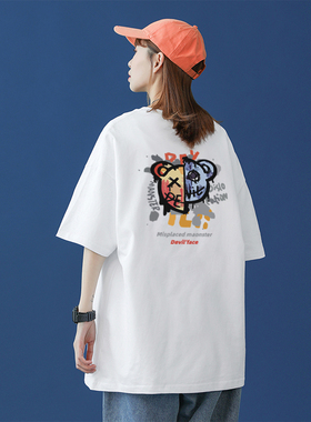 CP国潮高中生短袖t恤女圆领宽松新款白色纯棉半袖体恤上衣春夏装