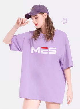 MES紫色潮牌短袖t恤男女夏季宽松圆领半袖休闲字母印花体恤下衣服