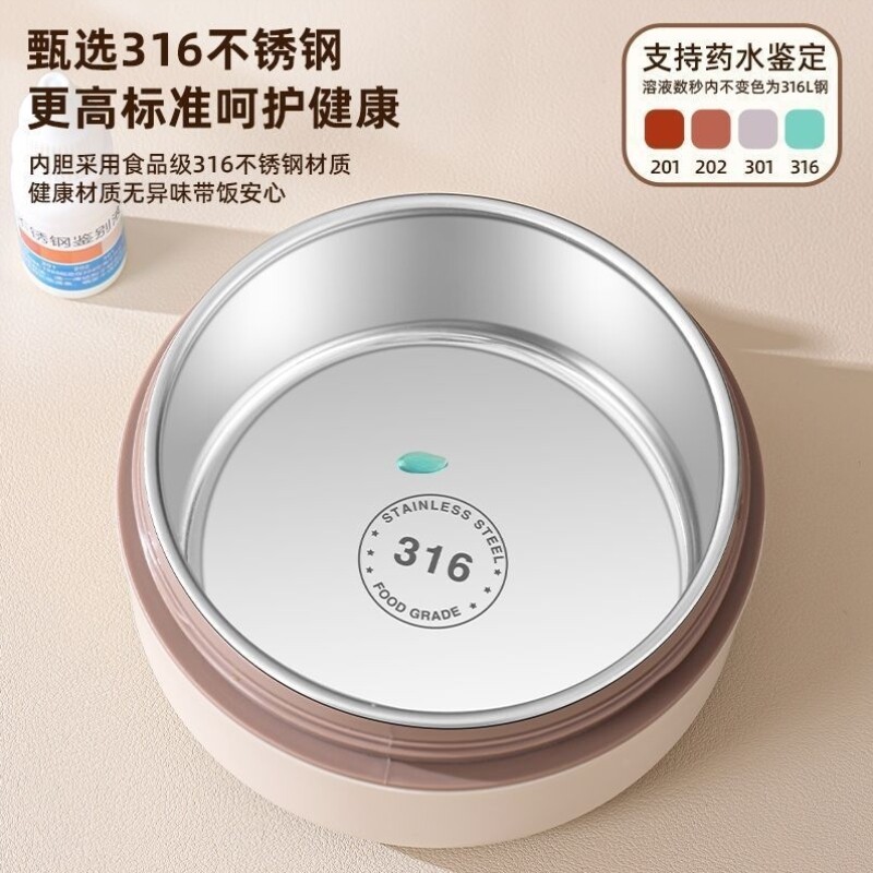 不锈钢小早餐加热316保温密封汤碗迷你碗碗饭盒带盖小学生微波炉图片