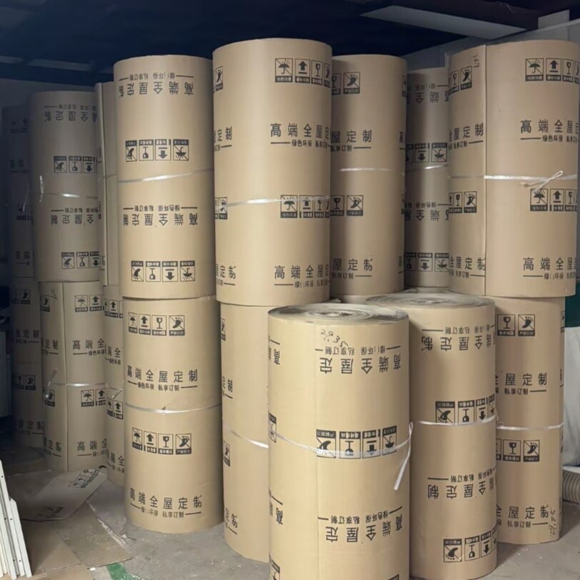 超大卷双层瓦楞纸卷可印刷加厚防撞打包纸皮抗压可定制家具印字纸
