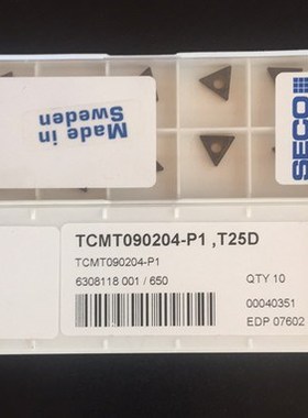 DCMW11T302S-L0 CBN10/DNGA150608S-01525-L1-B CBN060K/CBN150