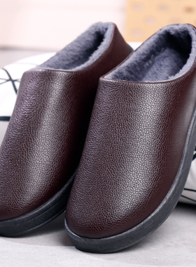 半拖鞋男冬季包头鞋加绒加厚防水防滑中老年轻便舒适爸爸皮棉拖鞋