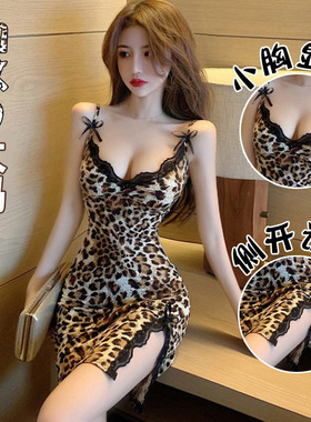 豹纹吊带紧身短裙足浴工作服spa技师夜场酒吧性感显瘦连衣裙夏