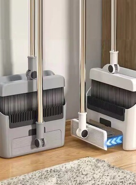 扫把簸箕套装软毛扫帚撮箕组合单个扫地笤帚家用垃圾铲不粘头发净